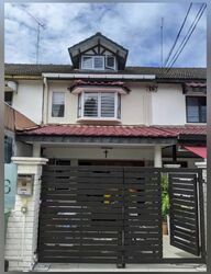 Macpherson Garden Estate (D13), Terrace #440026161